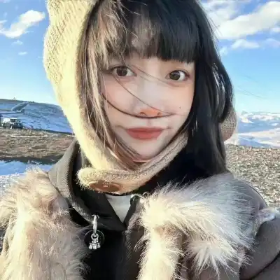 靳高妍